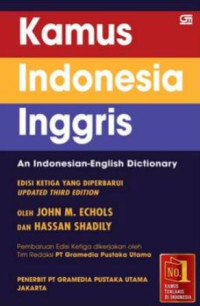 Image of Kamus Indonesia - Inggris Edisi Ketiga