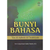Image of Bunyi Bahasa