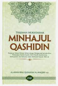 Image of Terjemah Mukhtashar Minhajul Qashidin