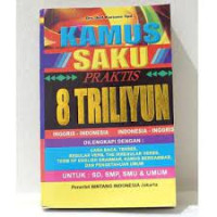 Image of Kamus Lengkap 8 triliun