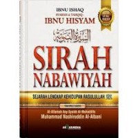 Image of Sirah Nabawiyah